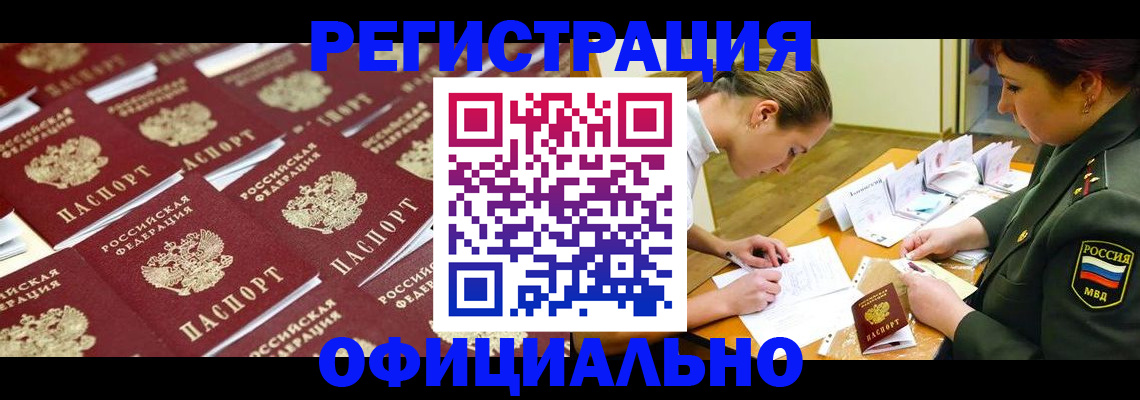 форма 3 в Питкяранте